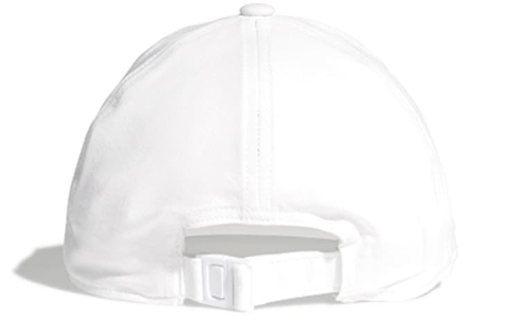 Adidas AEROREADY Baseball Cap White