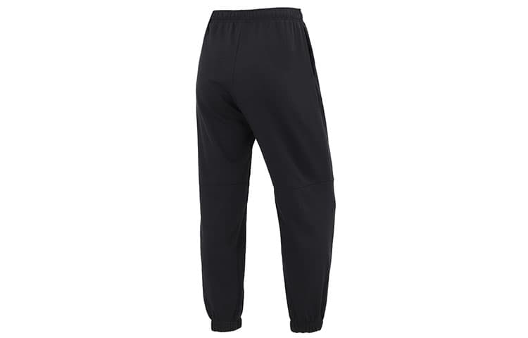 Nike Knitted Sweatpants Black
