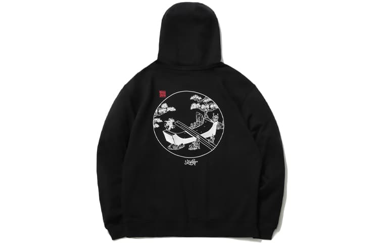 LiNing Sweatshirts Black Hooded Moderate Straight Fit