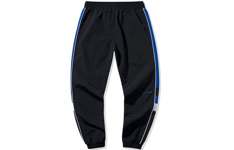 Li Ning Full Length Black