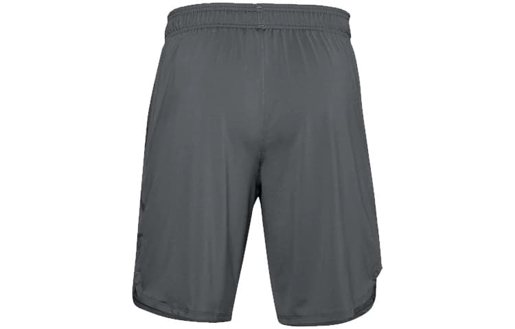 Under Armour Freedom MK1