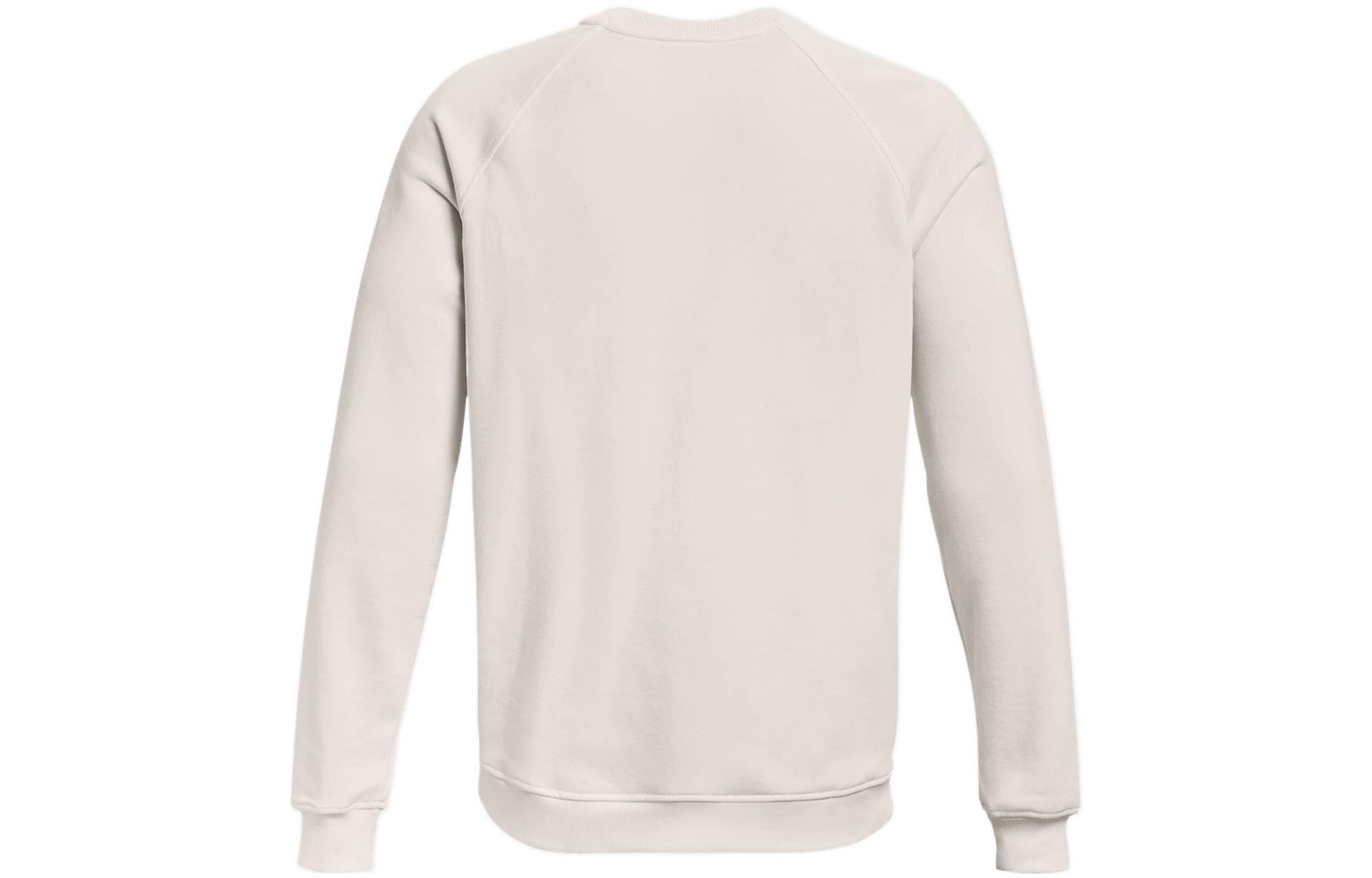 Under Armour Sweatshirt Agate White