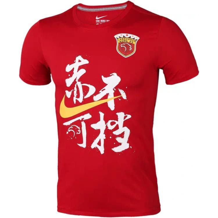 Nike TShirts Red Crew Neck Moderate Straight Fit