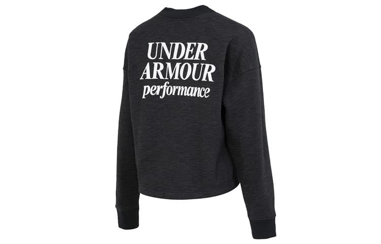 Under Armour Sweatshirt Black