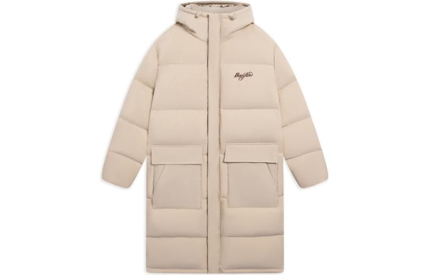Li Ning Down Jacket Milk Umber