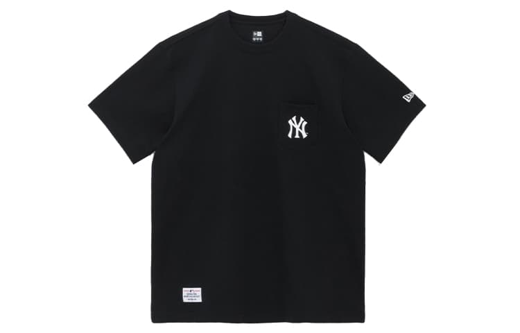 New Era T Shirt Couple, Trendy Versatile Gift Box Set Included Clothing
