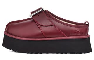 OC x UGG Sandal Red Brown