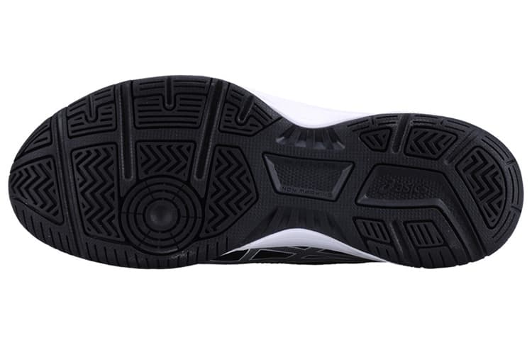 ASICS Upcourt 2 'Black Dark Grey'