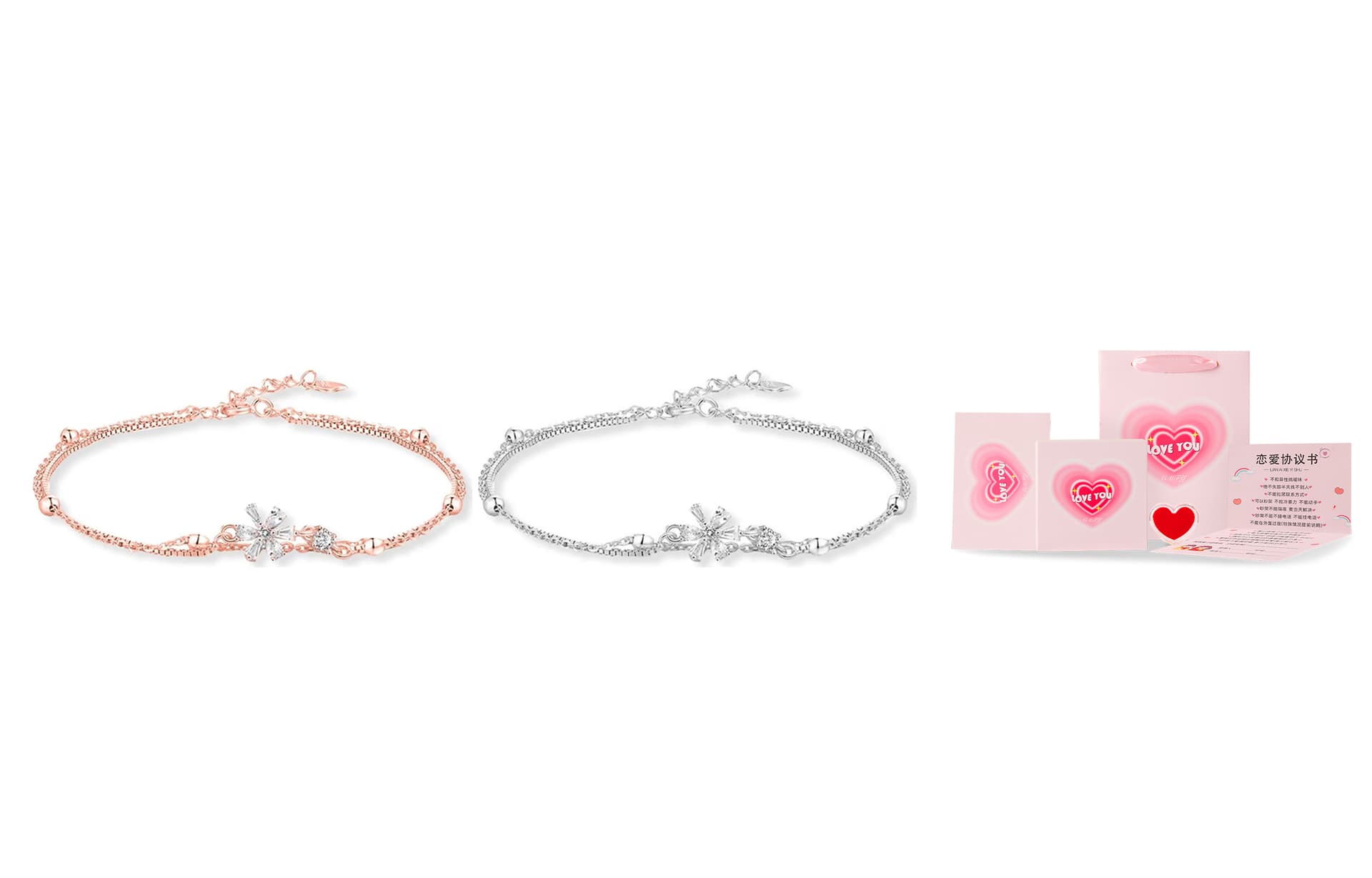 CMFY Bracelets Cherry Blossom Bracelet 2-Piece Set+520 Box Limited Edition