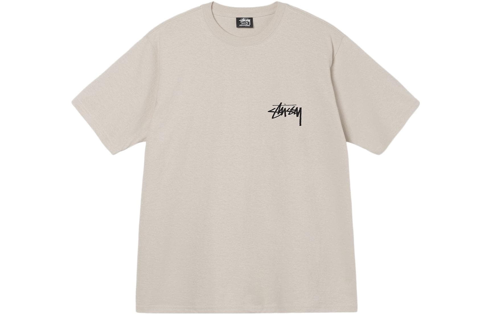Stussy Diced Out Tee