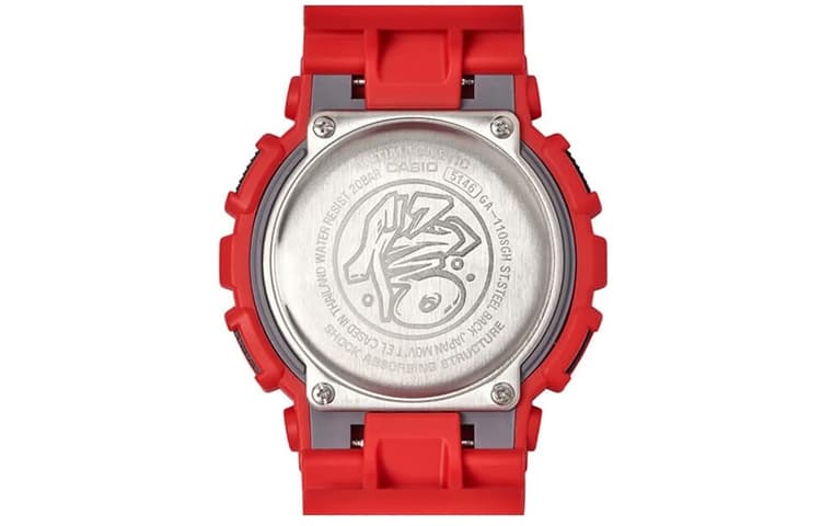 G SHOCK Fifth Lord's Collection Quartz Movement Resin Strap Watch Black Dial