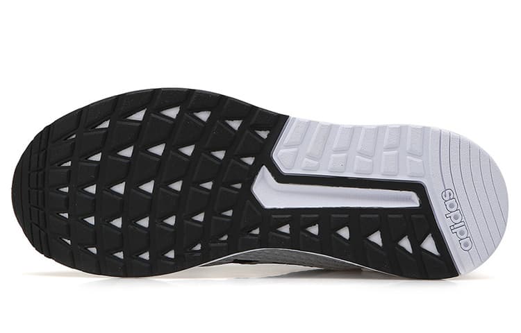 Adidas Questar Ride 'White Grey'