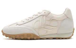 Joypeace Little Colorful Egg Beige