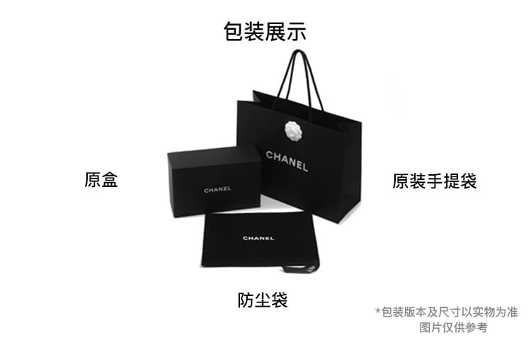 CHANEL Grain Caviar Cow Card Holder Black
