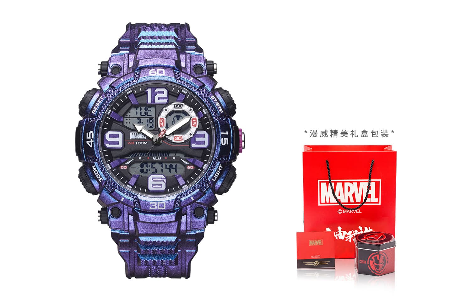 MARVEL Iron Collection Quartz Movement PU Strap Watch Black Dial