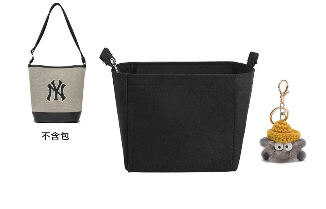 Luxury Care Artisan Workshop Felt Bag Insert Bucket Bag Black/Brown