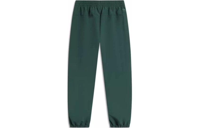 Li Ning Weekend Youth Knitted Sweatpants Vintage Green