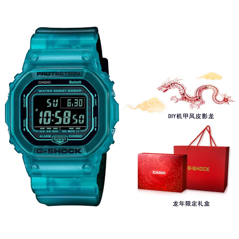 CASIO GSQUAD Series Blue Watch DWB5600G2PR