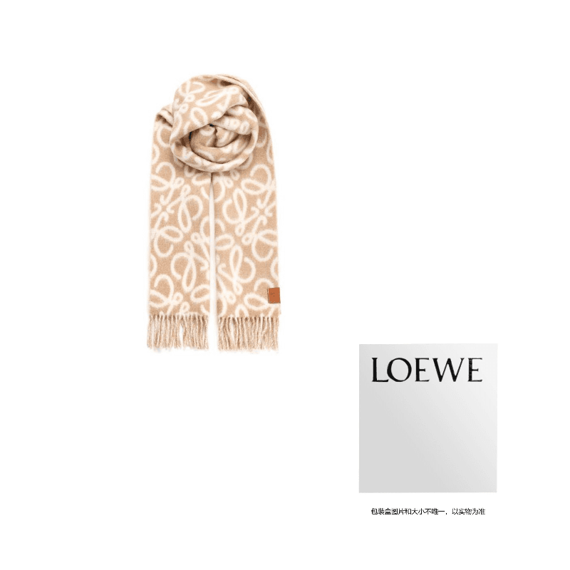 LOEWE Wool Alpaca Calfskin Knit Light Umber Light Umber