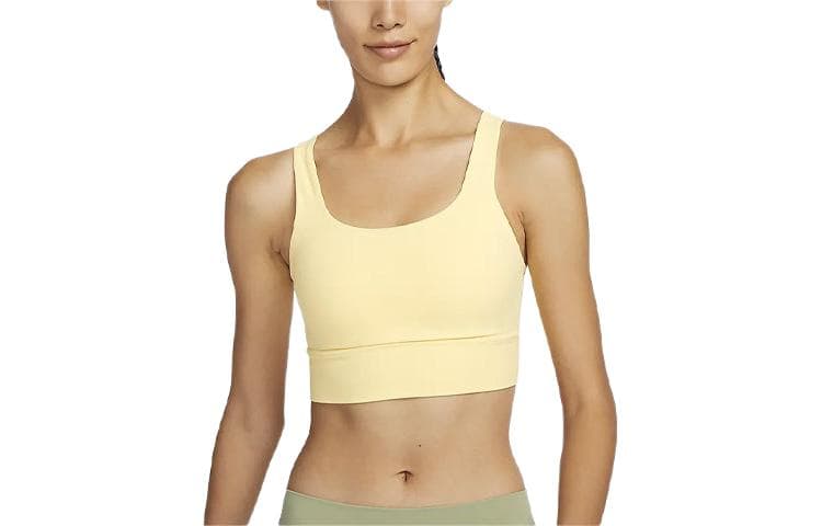 Nike Sports Soft Yellow