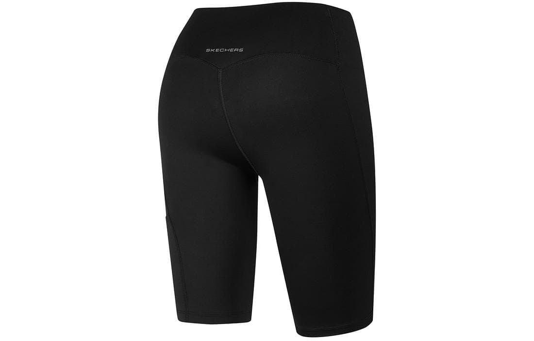 Skechers Sports Carbon Black