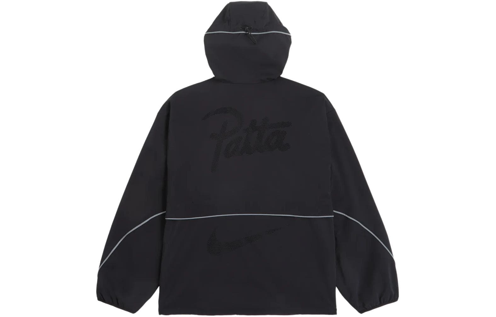 Nike X Patta Team Full Zip Jacket