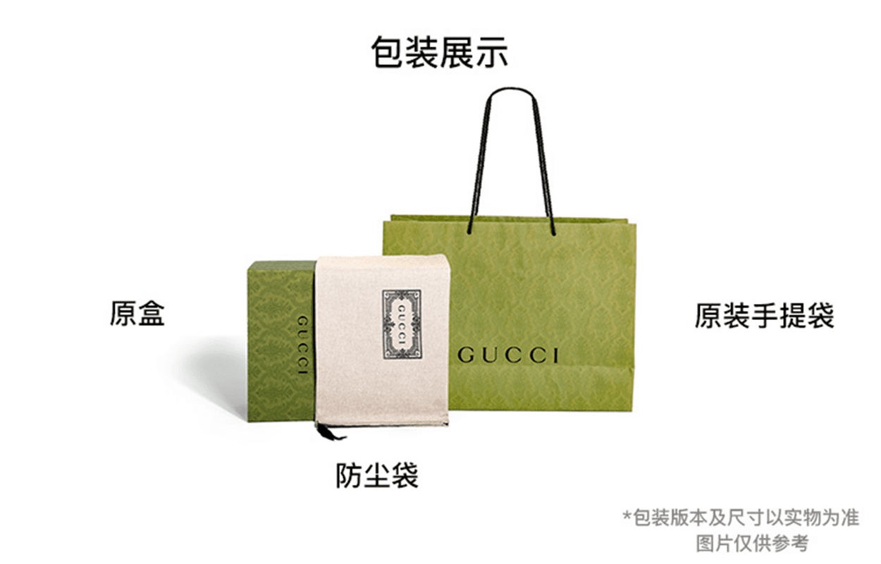 GUCCI Ophidia GG Supreme Canvas Bag Briefcase Medium Dark Gray