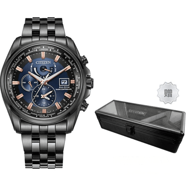 CITIZEN Ecology Drive Collection 200m Waterproof Quartz Movement Stainless Steel Strap Watch
