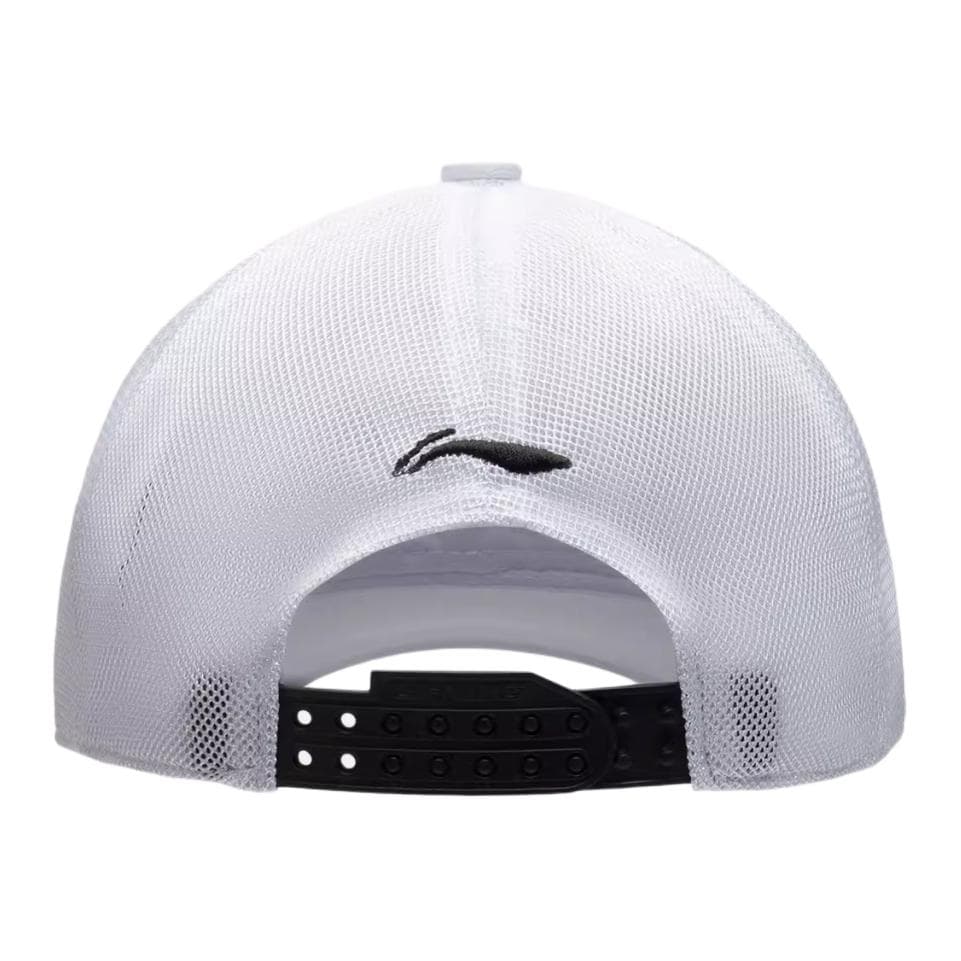 Li Ning Cotton Baseball Caps White