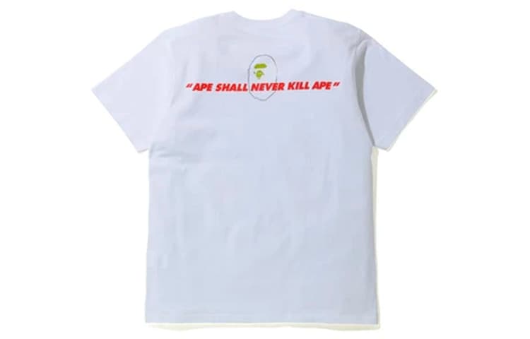 Bape #2 Tee FW20