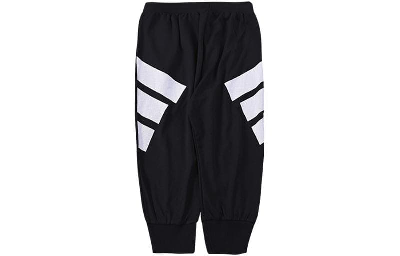 Adidas Grade School Knitted Sweatpants Moderate