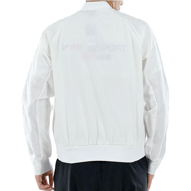 Adidas Jackets White Baseball Collar Moderate Straight Fit