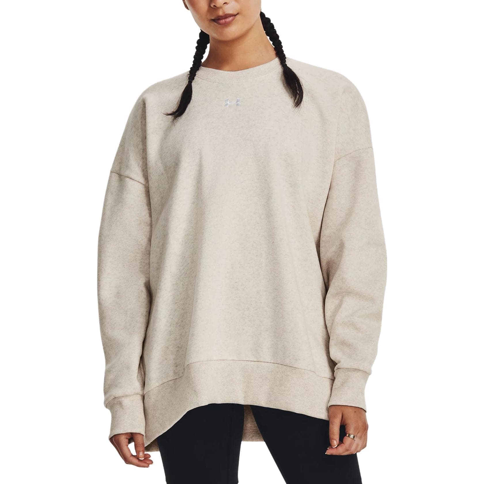 Under Armour Sweatshirts Beige Crew Neck Moderate Other