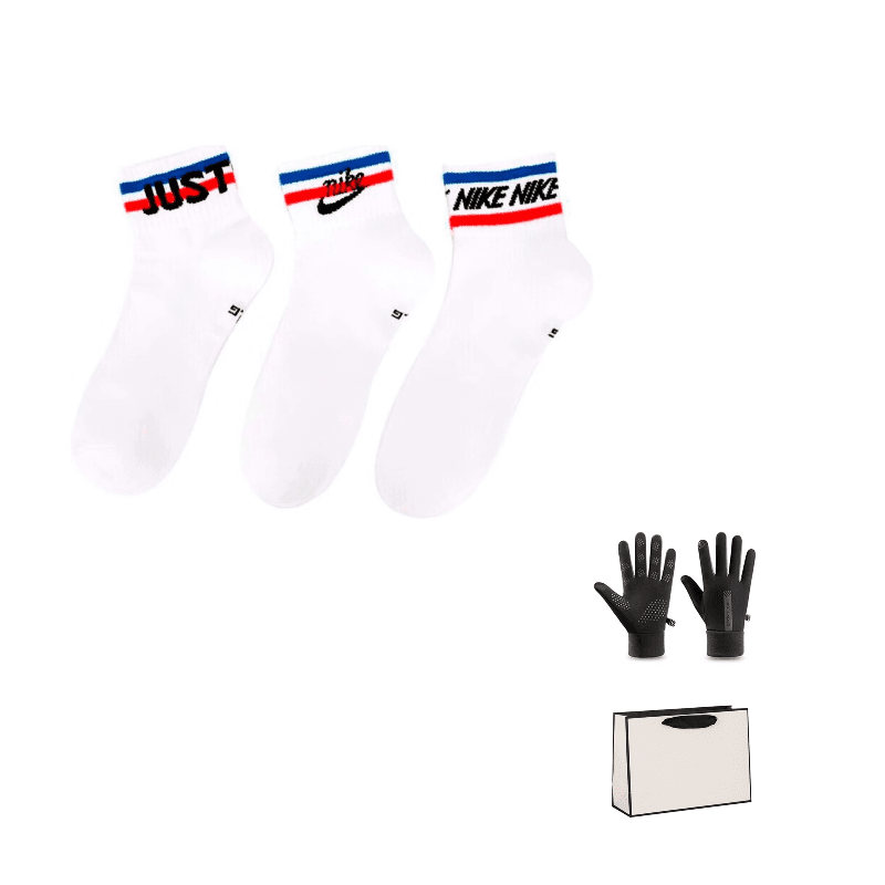 Nike Gift Box 3 Pack White White