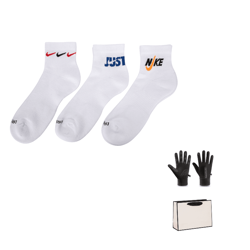 Nike Gift Box 3 Pack White White