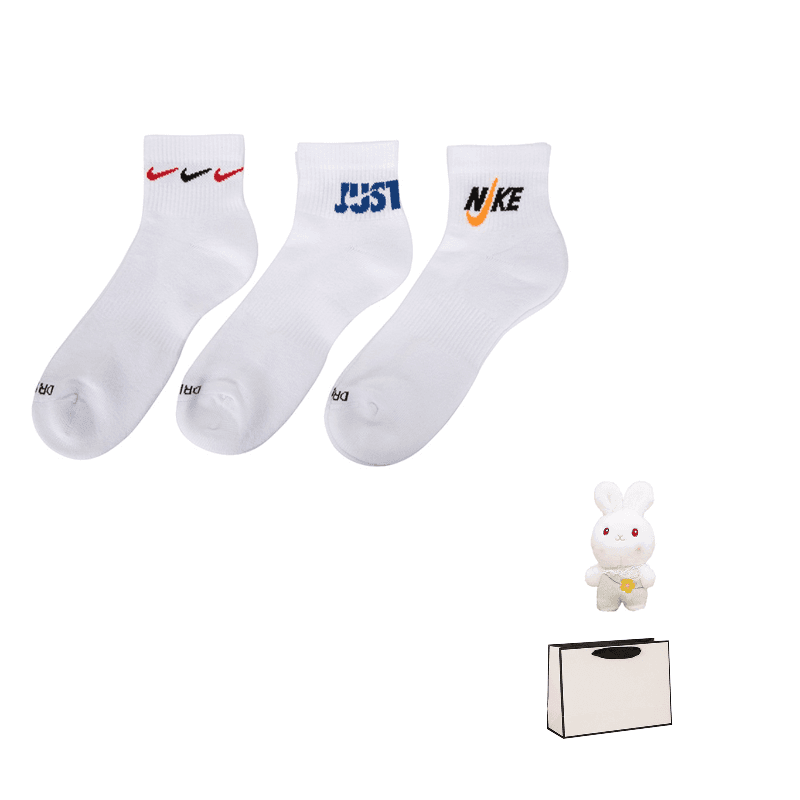 Nike Gift Box 3 Pack White White