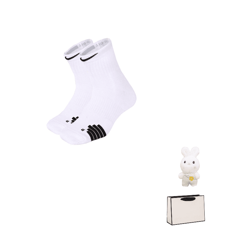Nike Gift Box 1 Pack White White