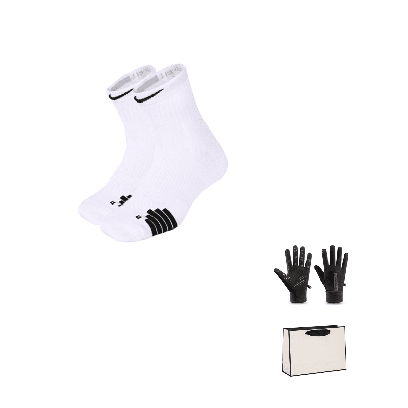Nike Gift Box 1 Pack White White