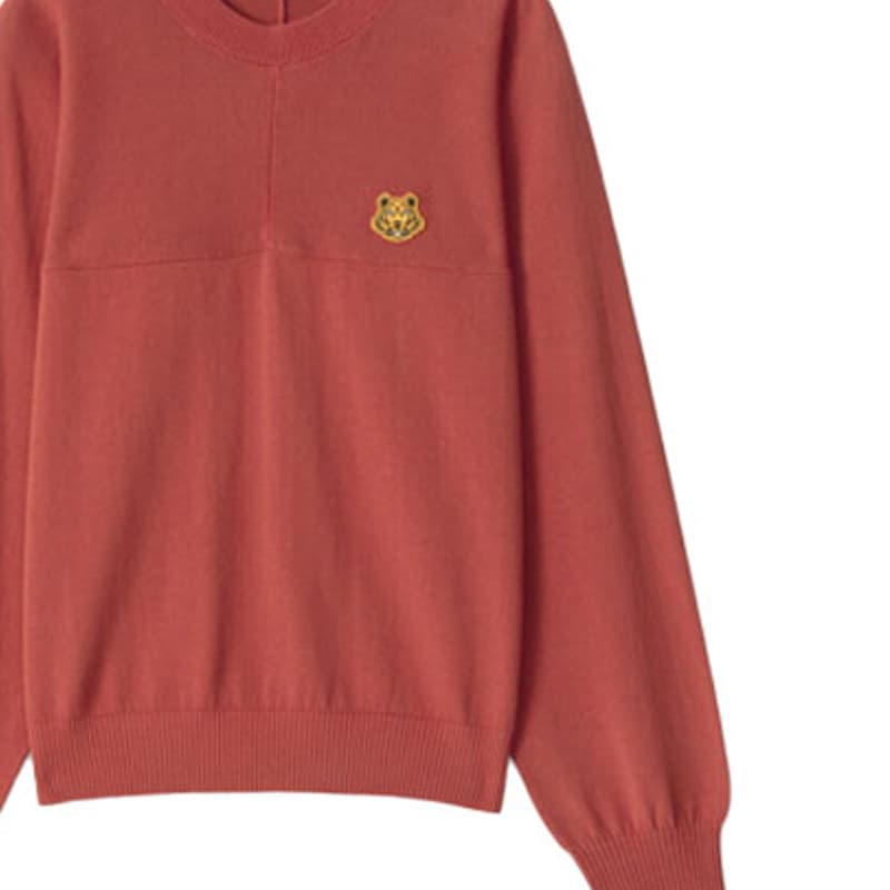 KENZO SS21 Knitwear Brown Red
