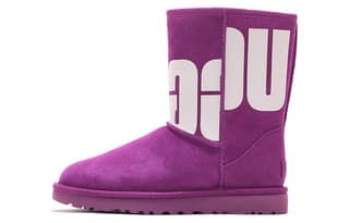 UGG Classic Short 2 Chopd 'Purple'