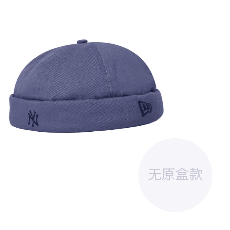 New Era Cotton Gourd Skin Hat Purple Purple