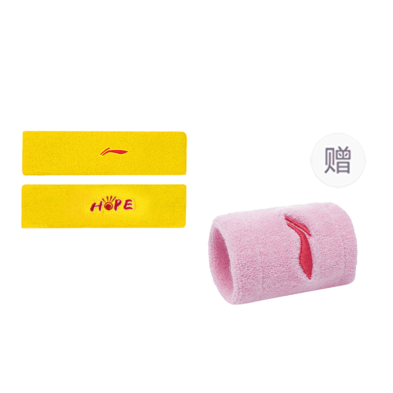 Li Ning Cotton, Polyester, Elastane Hair Bands Yellow Hair Band+Peony Powder Wrist Brace 1