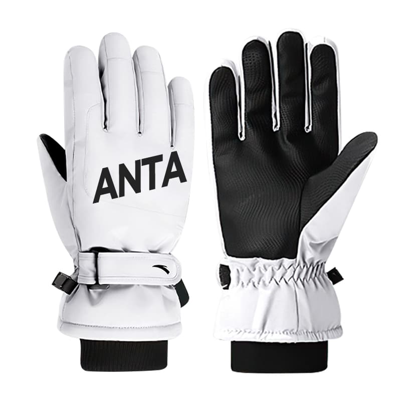 Anta Winter, Thermal Touchscreen Skiing Cycling Thickened Fleece Lined Polyester, Elastane White
