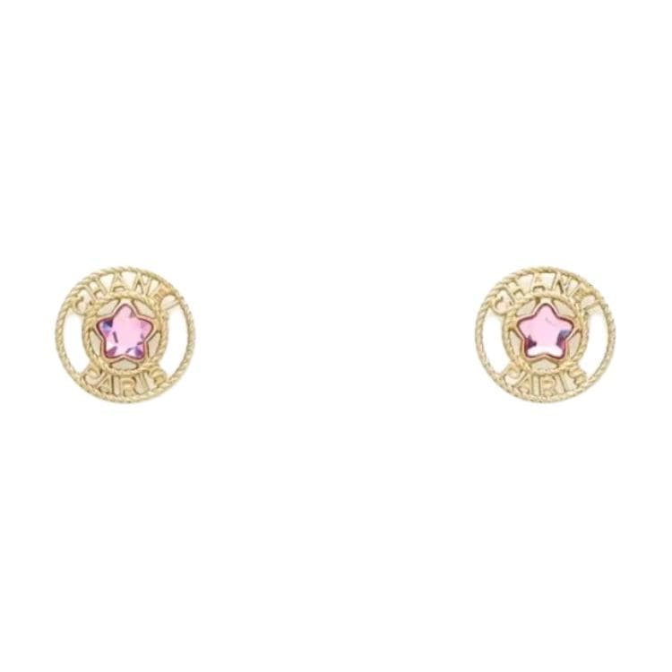 CHANEL Stud Earrings Gold