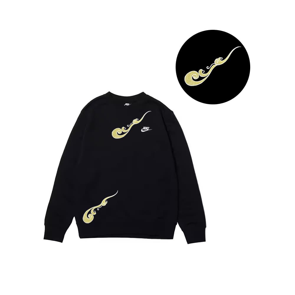 Nike Sweatshirts Black Crew Neck Moderate Regular