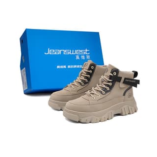 JEANSWEST Short Martin Boot Khaki