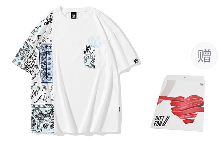 LAMLICKA T Shirt Gift Box Set White Gift Box Set