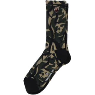 A BATHING APE Trial Camo Ape Head One Point Beige