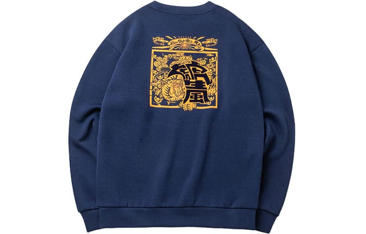 Anta Sweatshirt Bright Moon Blue Bright Moon Blue