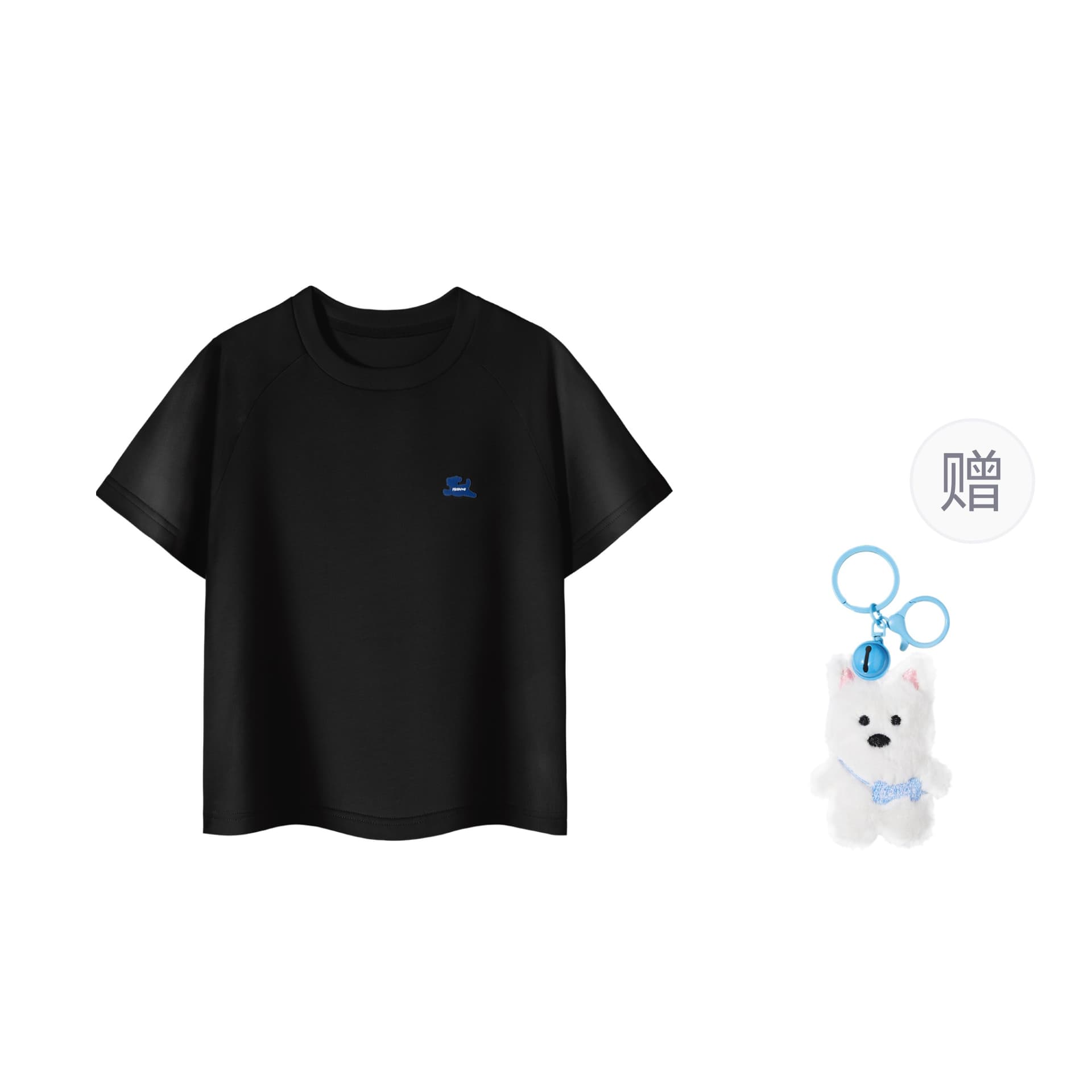 PSO Brand Puppy Collection T Shirt